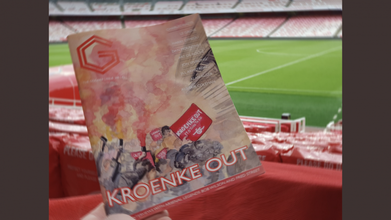 The-Gooner...-1st-piece