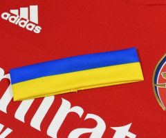 Arsenal Ukraine armbands